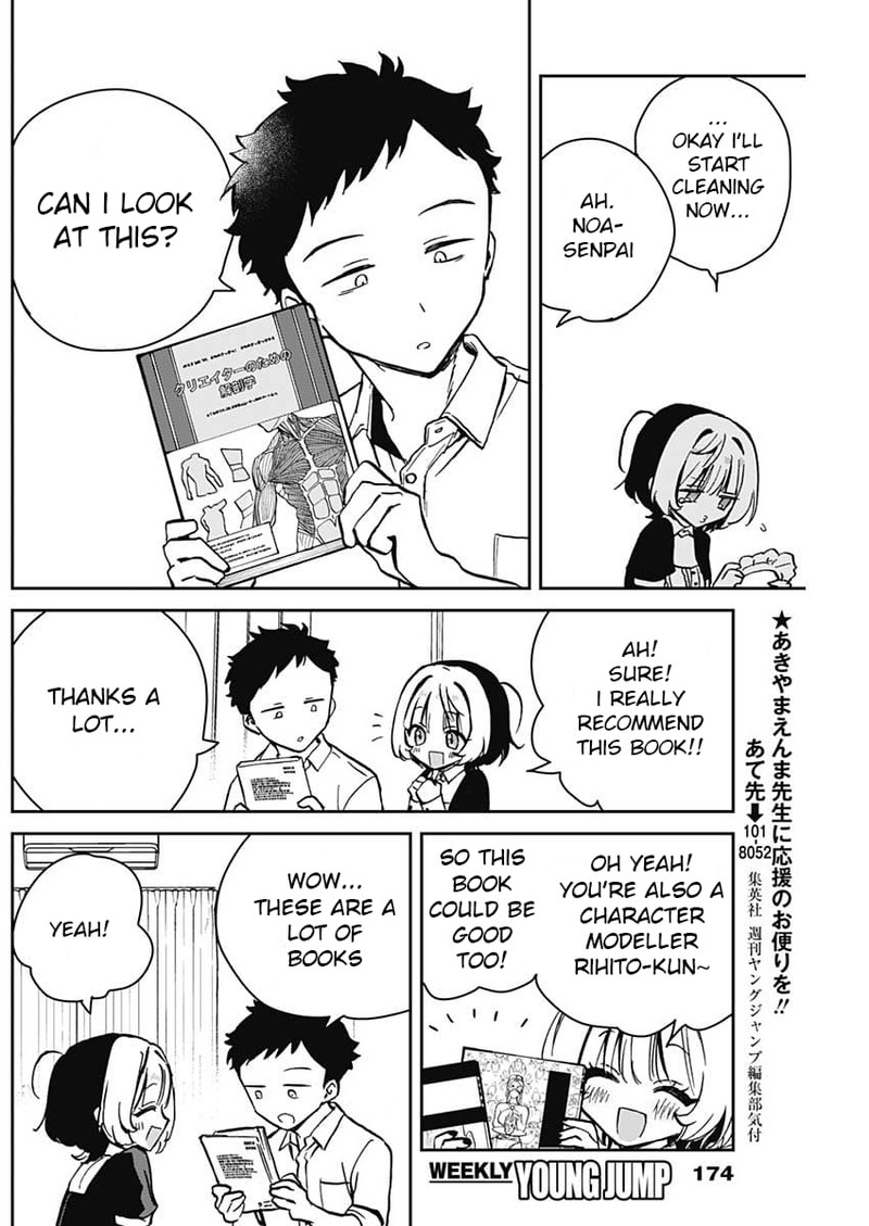 Noa Senpai Wa Tomodachi 11 12