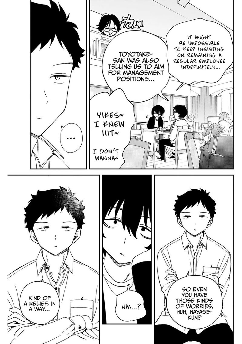 Noa Senpai Wa Tomodachi 110 13