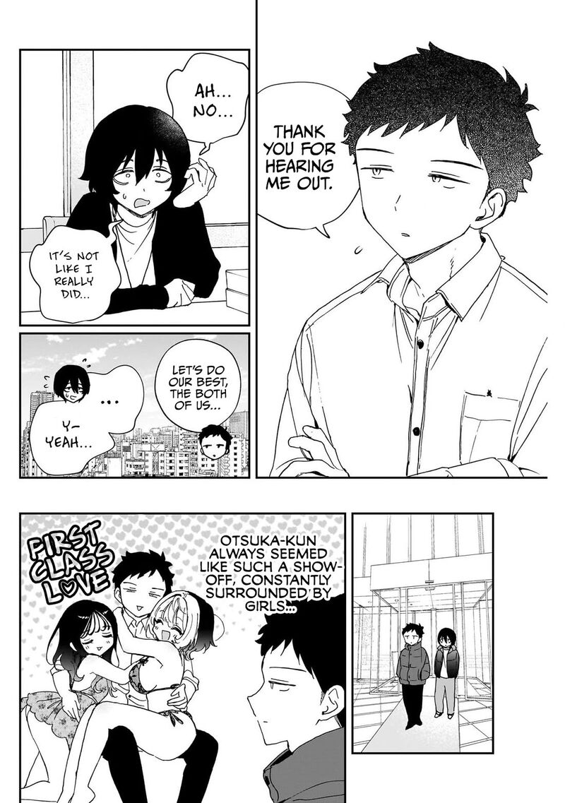 Noa Senpai Wa Tomodachi 110 14