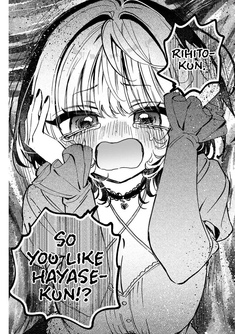 Noa Senpai Wa Tomodachi 110 17