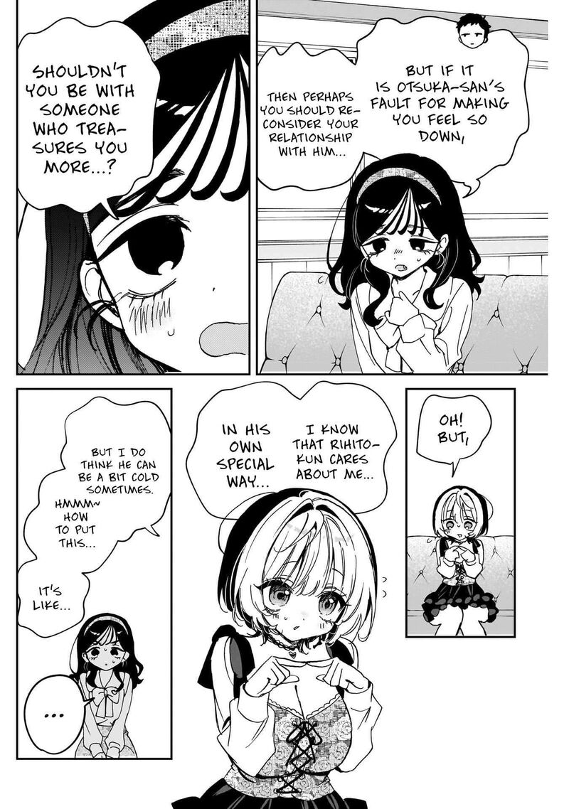 Noa Senpai Wa Tomodachi 112 12