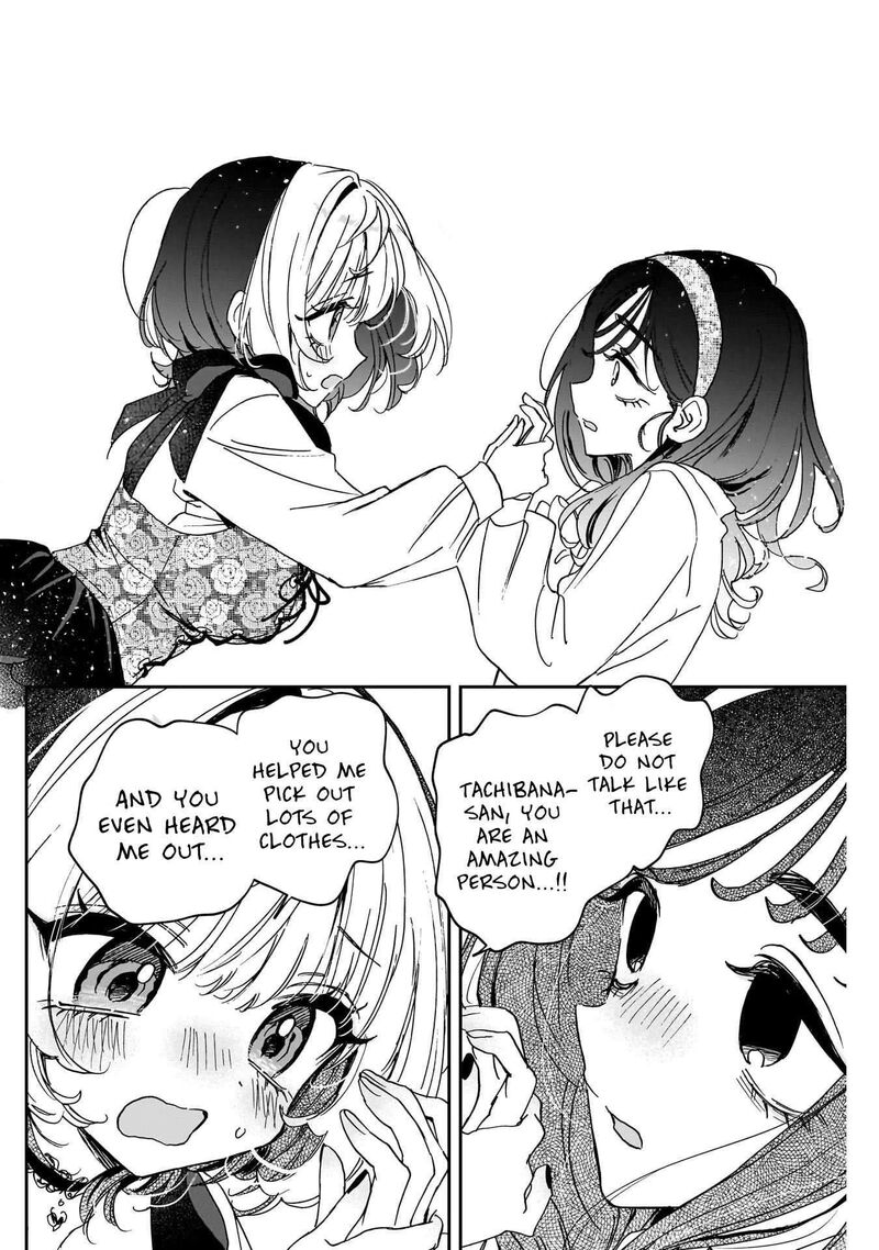 Noa Senpai Wa Tomodachi 112 16