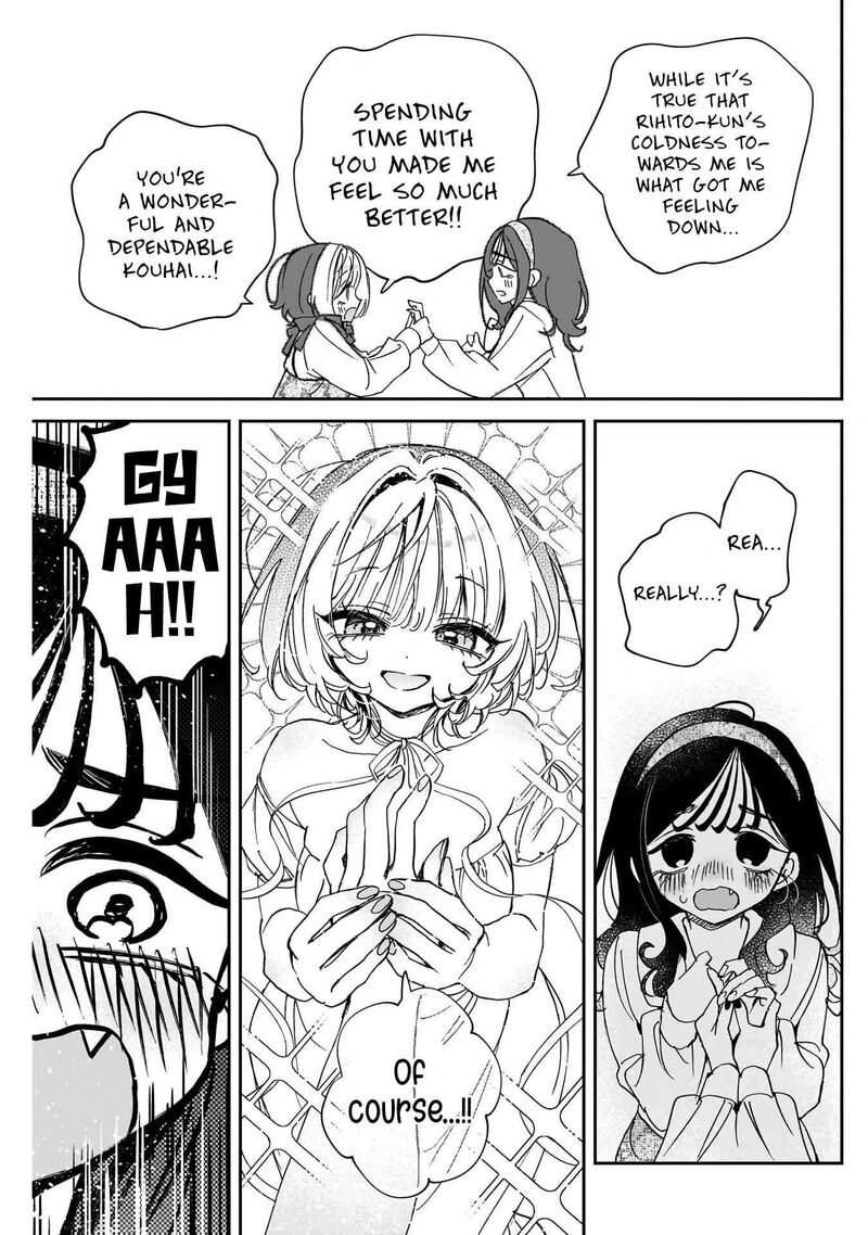 Noa Senpai Wa Tomodachi 112 17