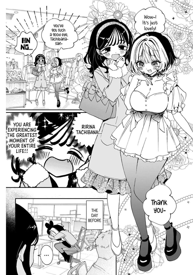 Noa Senpai Wa Tomodachi 112 3