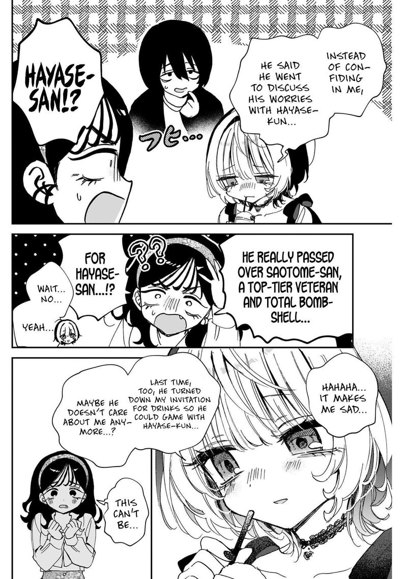 Noa Senpai Wa Tomodachi 112 8