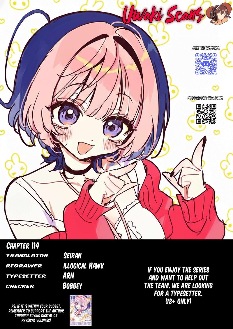 Noa Senpai Wa Tomodachi 114 19