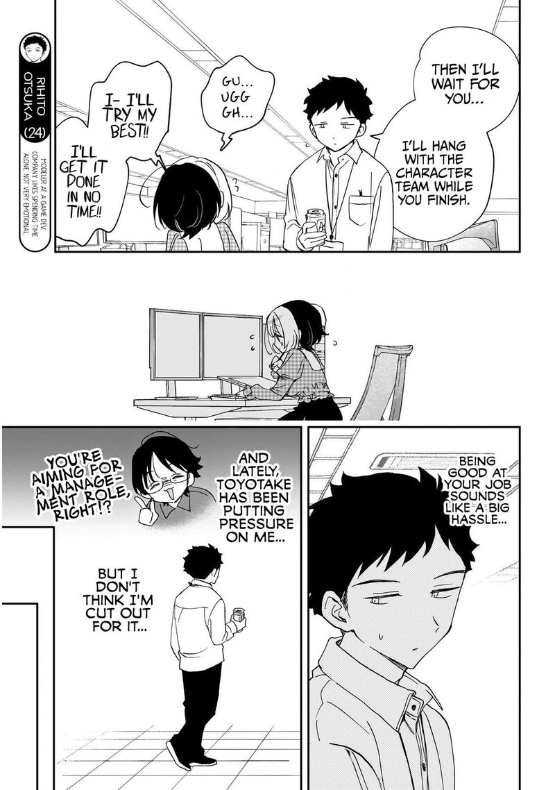 Noa Senpai Wa Tomodachi 118 10