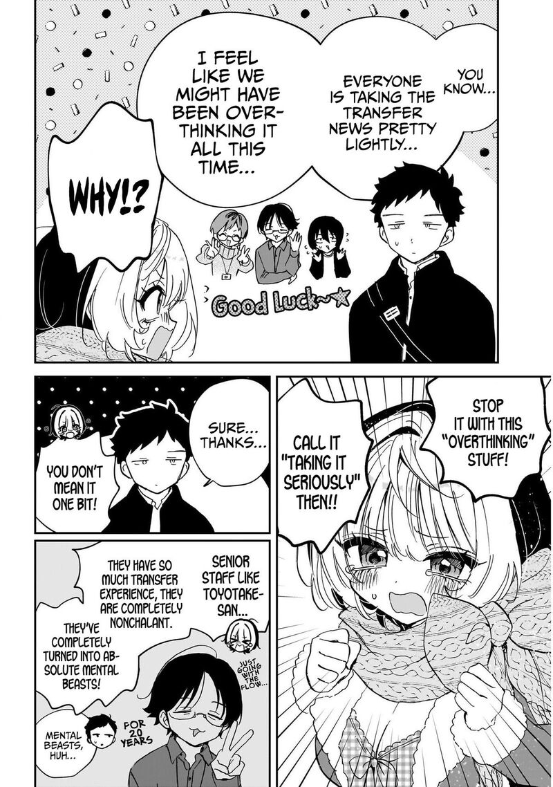 Noa Senpai Wa Tomodachi 118 13