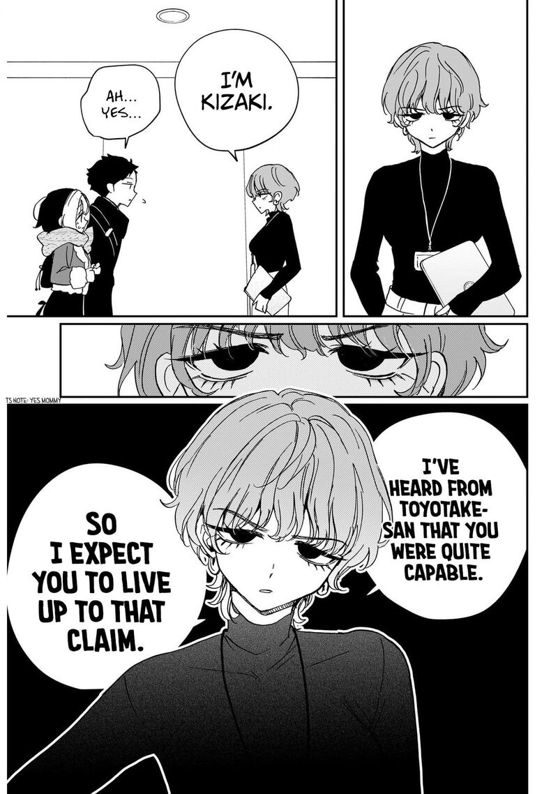 Noa Senpai Wa Tomodachi 118 18