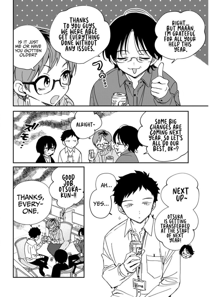 Noa Senpai Wa Tomodachi 118 3