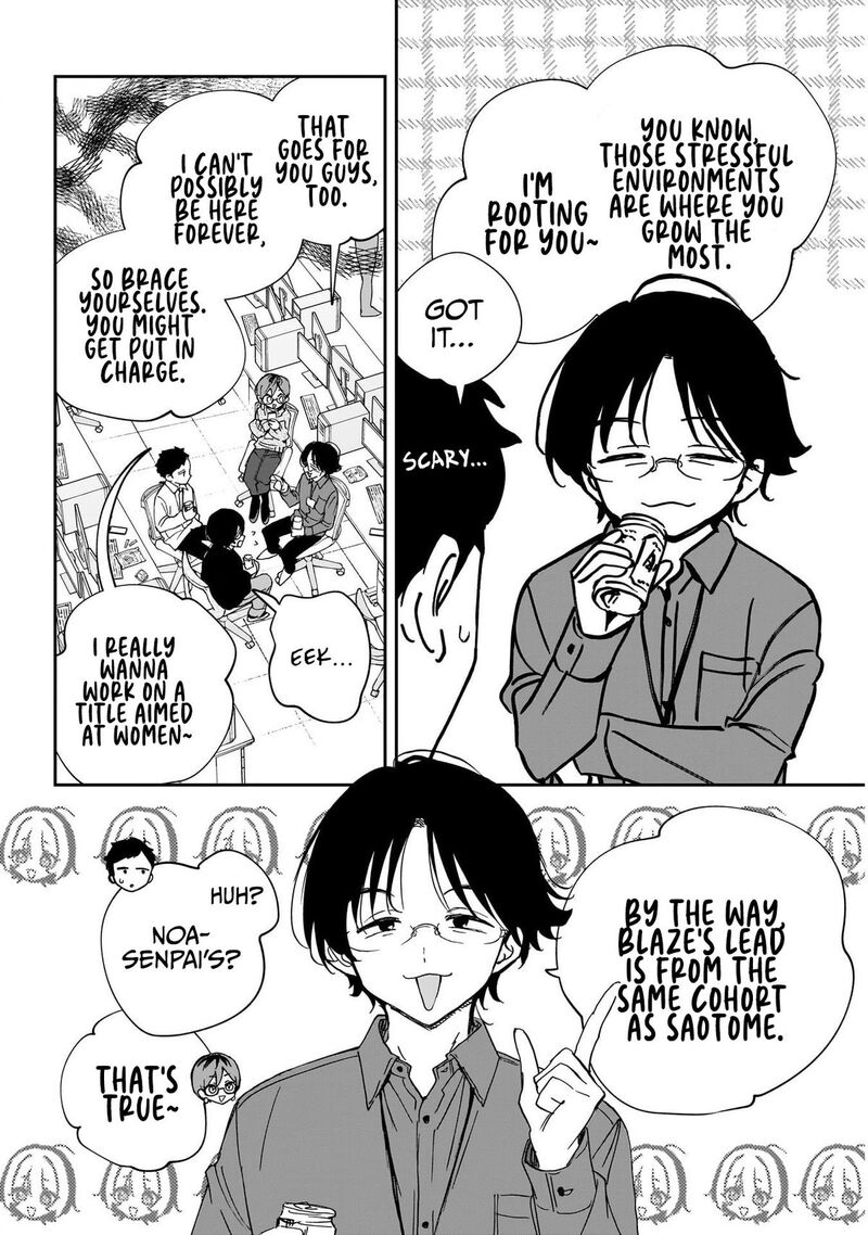 Noa Senpai Wa Tomodachi 118 5