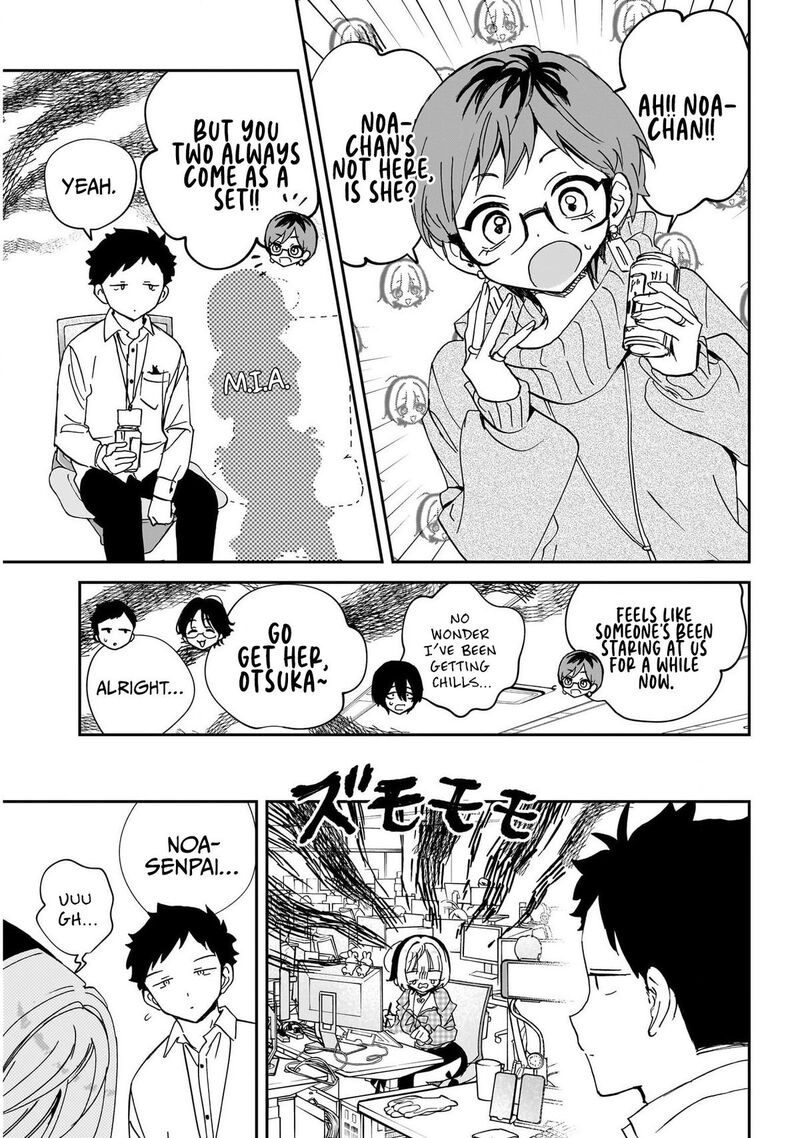 Noa Senpai Wa Tomodachi 118 6