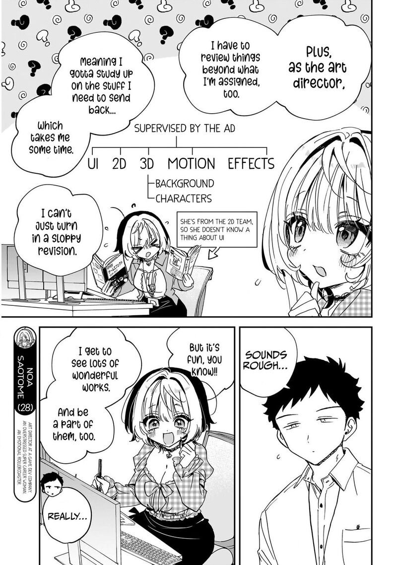 Noa Senpai Wa Tomodachi 118 8