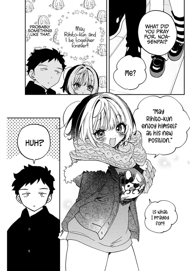 Noa Senpai Wa Tomodachi 119 15