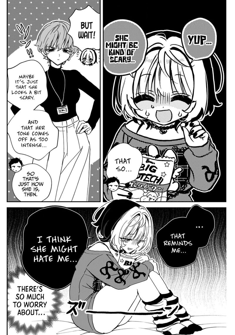 Noa Senpai Wa Tomodachi 119 4