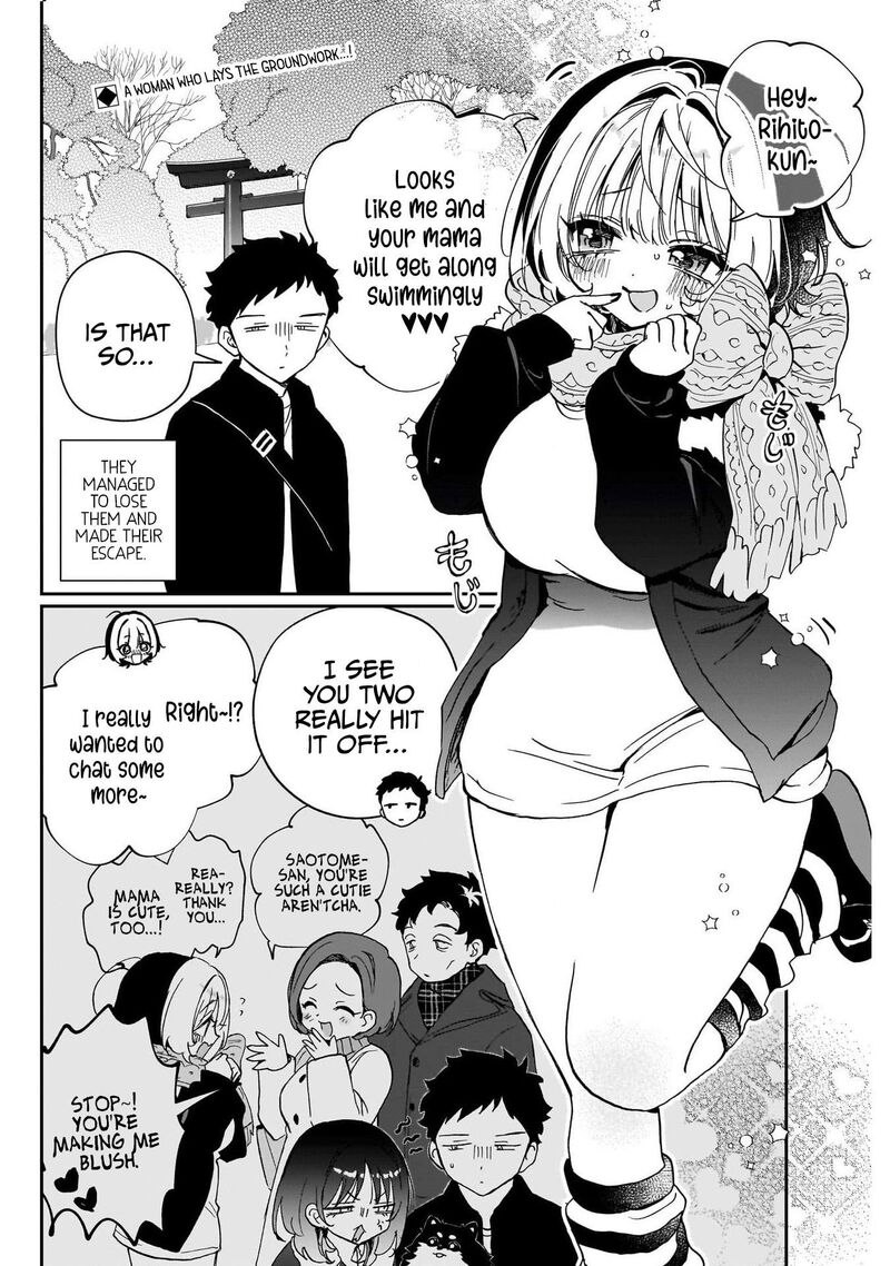 Noa Senpai Wa Tomodachi 121 2