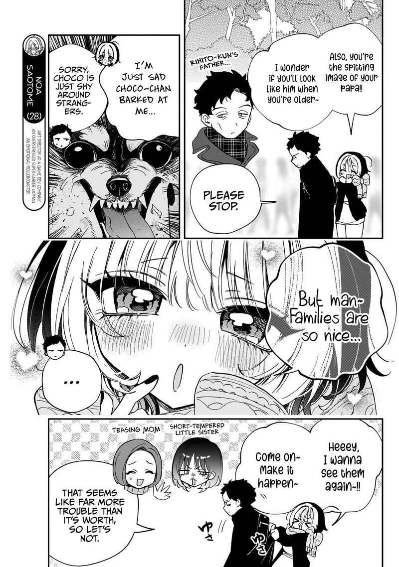 Noa Senpai Wa Tomodachi 121 3