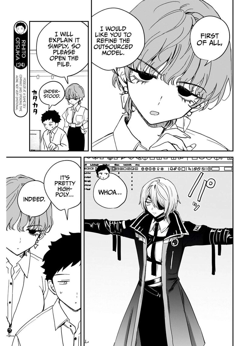 Noa Senpai Wa Tomodachi 121 5