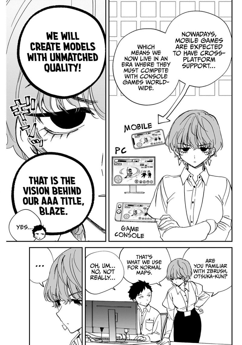 Noa Senpai Wa Tomodachi 121 7