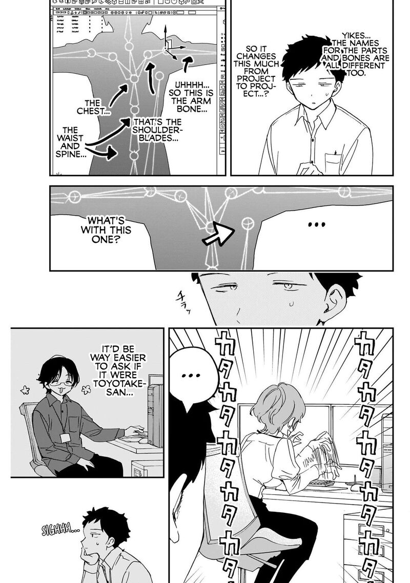 Noa Senpai Wa Tomodachi 121 9