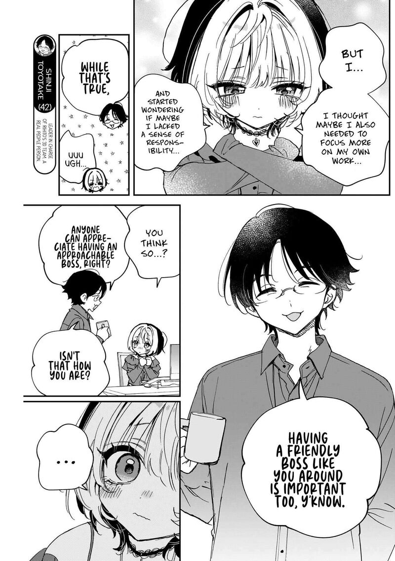 Noa Senpai Wa Tomodachi 125 11