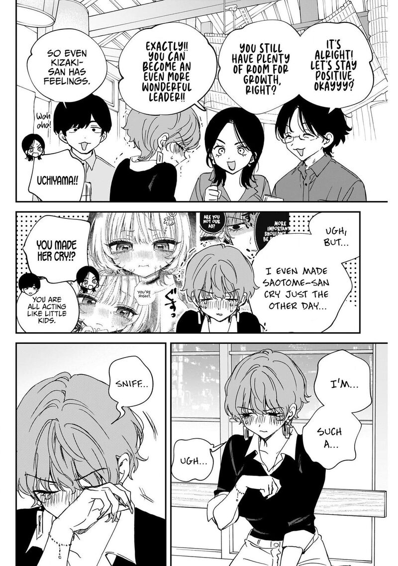 Noa Senpai Wa Tomodachi 127 14