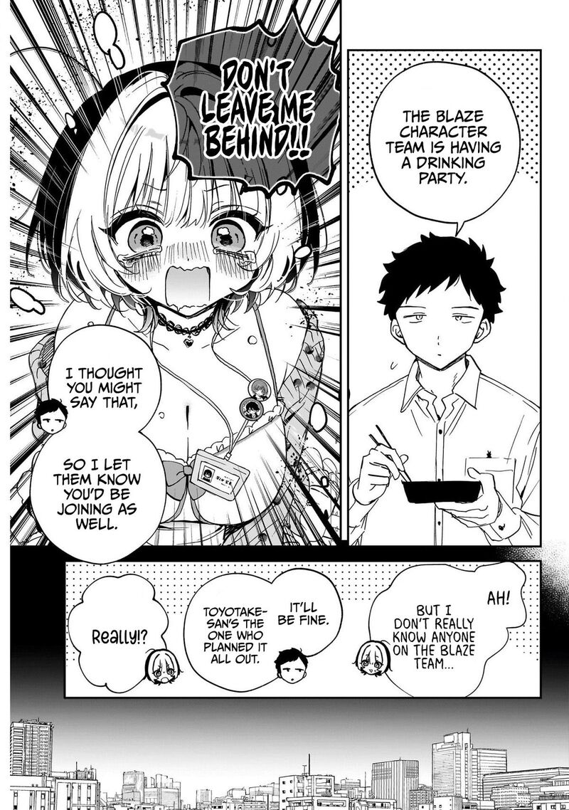 Noa Senpai Wa Tomodachi 127 3