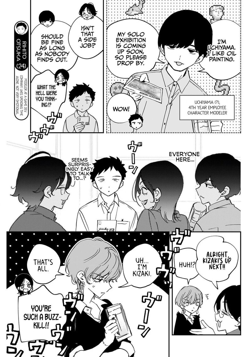 Noa Senpai Wa Tomodachi 127 7