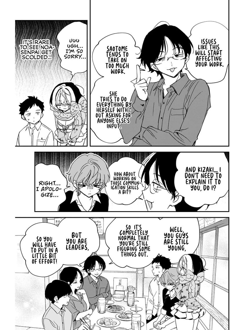 Noa Senpai Wa Tomodachi 128 11