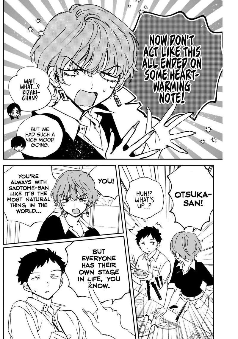 Noa Senpai Wa Tomodachi 128 16