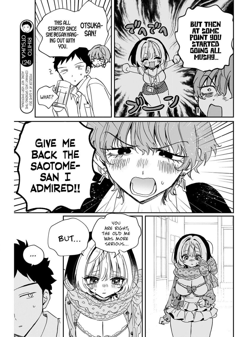 Noa Senpai Wa Tomodachi 128 7
