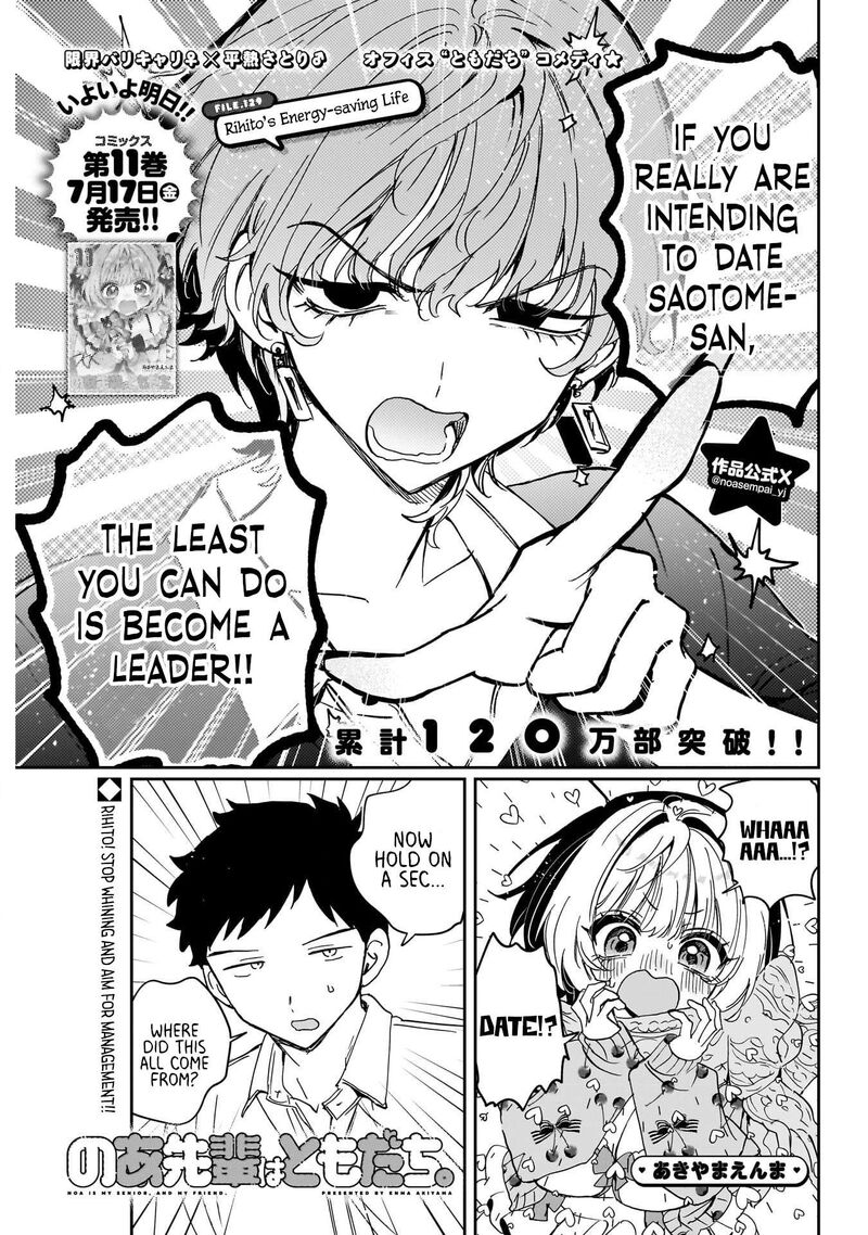 Noa Senpai Wa Tomodachi 129 1