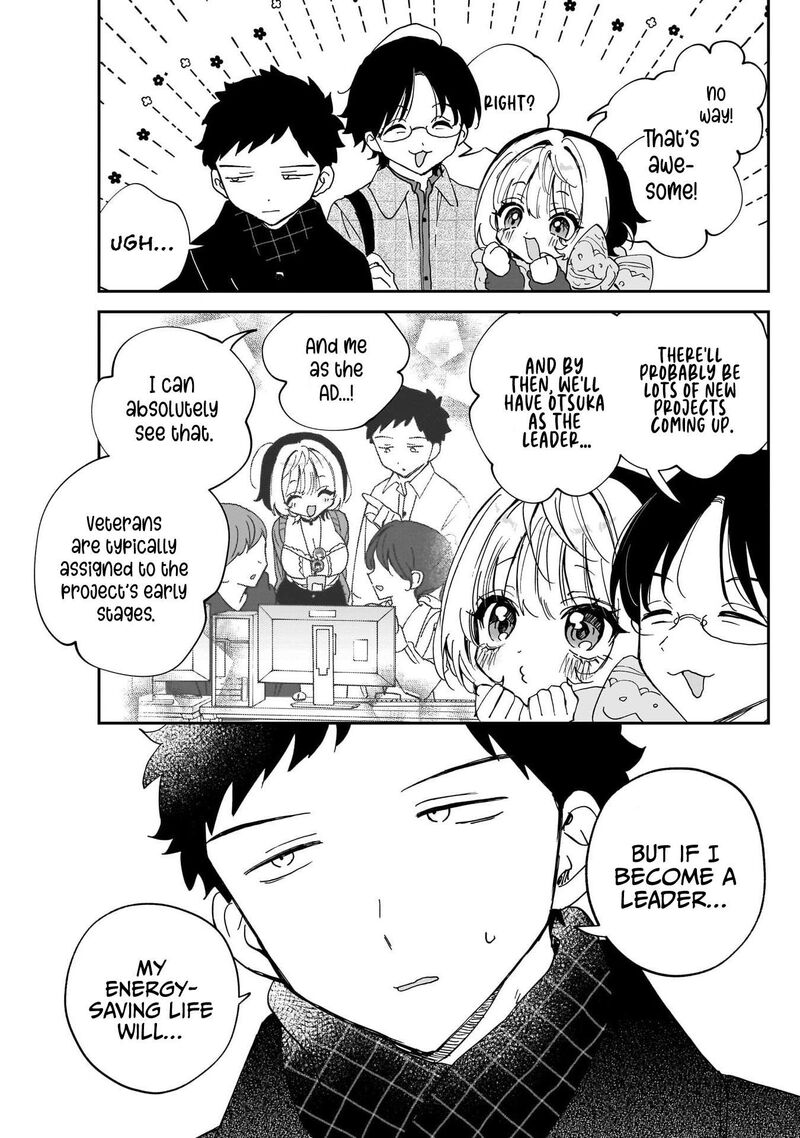Noa Senpai Wa Tomodachi 129 13