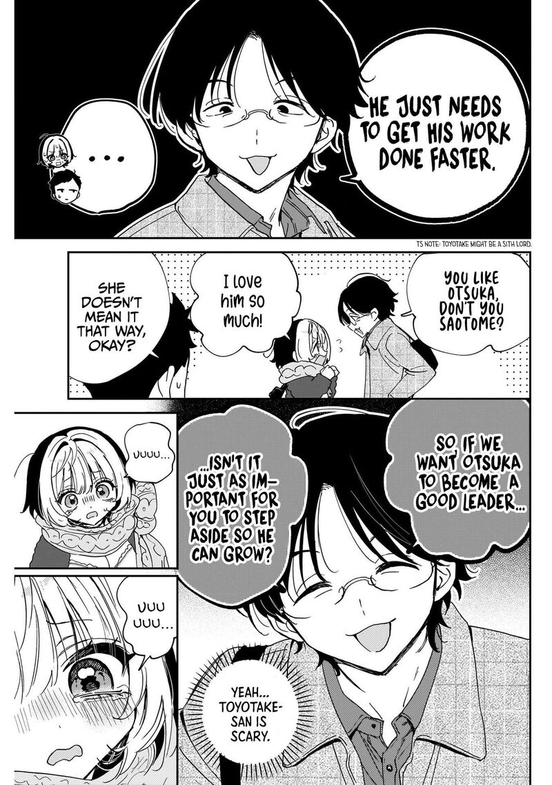 Noa Senpai Wa Tomodachi 129 17