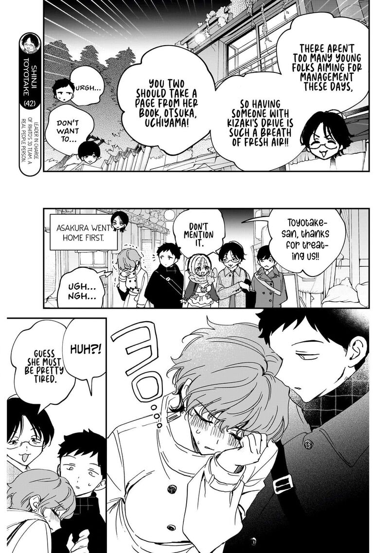 Noa Senpai Wa Tomodachi 129 5