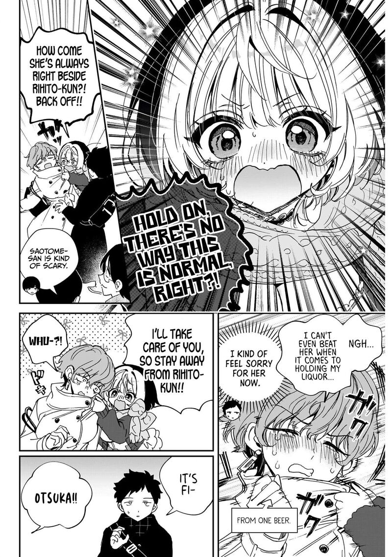 Noa Senpai Wa Tomodachi 129 6