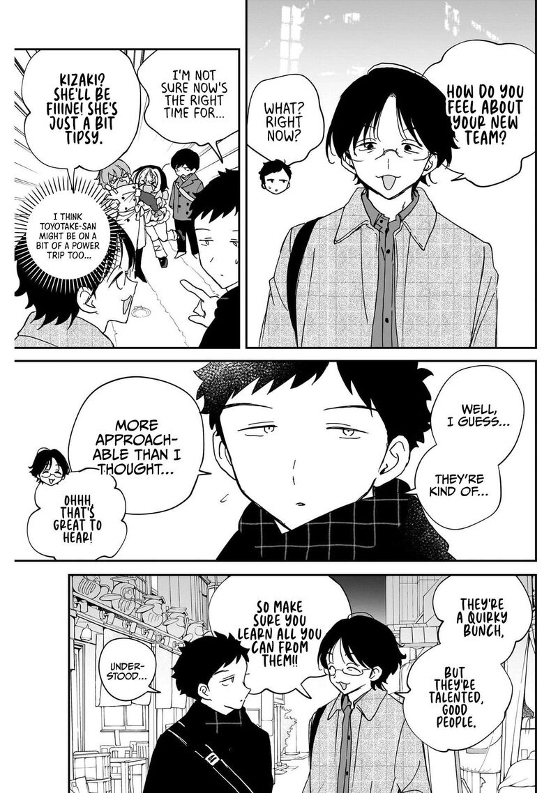 Noa Senpai Wa Tomodachi 129 7