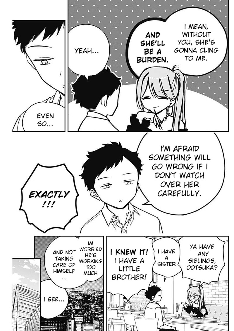 Noa Senpai Wa Tomodachi 13 17