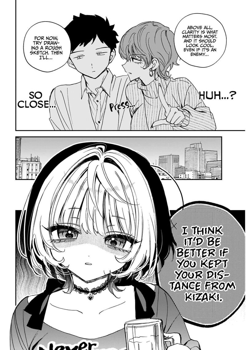 Noa Senpai Wa Tomodachi 130 10