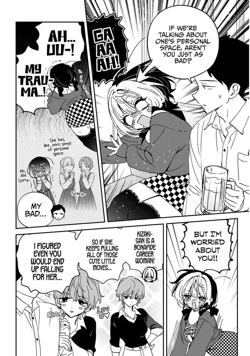 Noa Senpai Wa Tomodachi 130 12