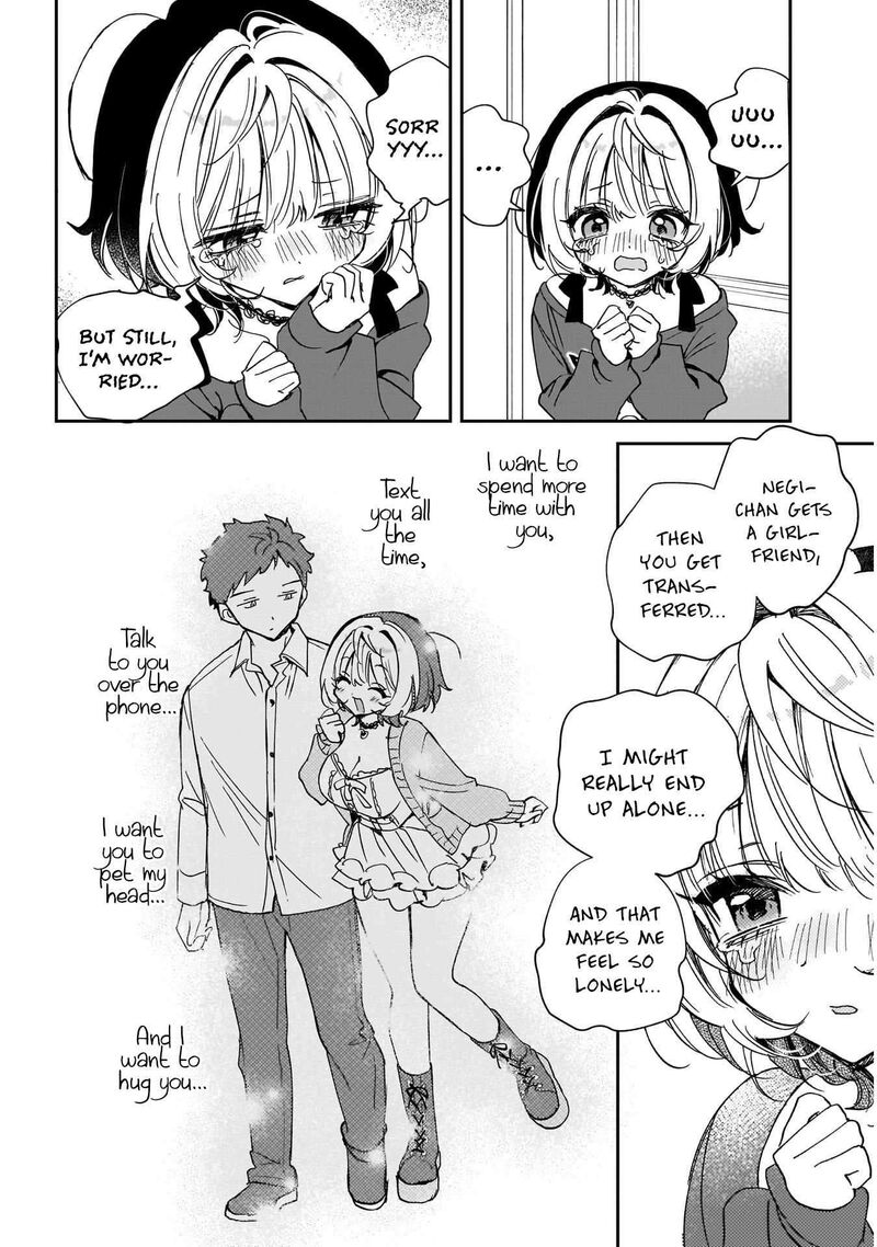 Noa Senpai Wa Tomodachi 130 14