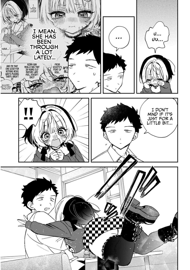 Noa Senpai Wa Tomodachi 130 15