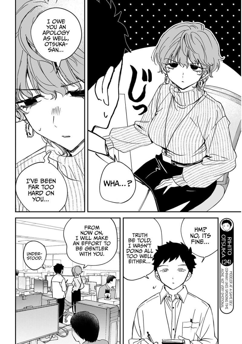 Noa Senpai Wa Tomodachi 130 2