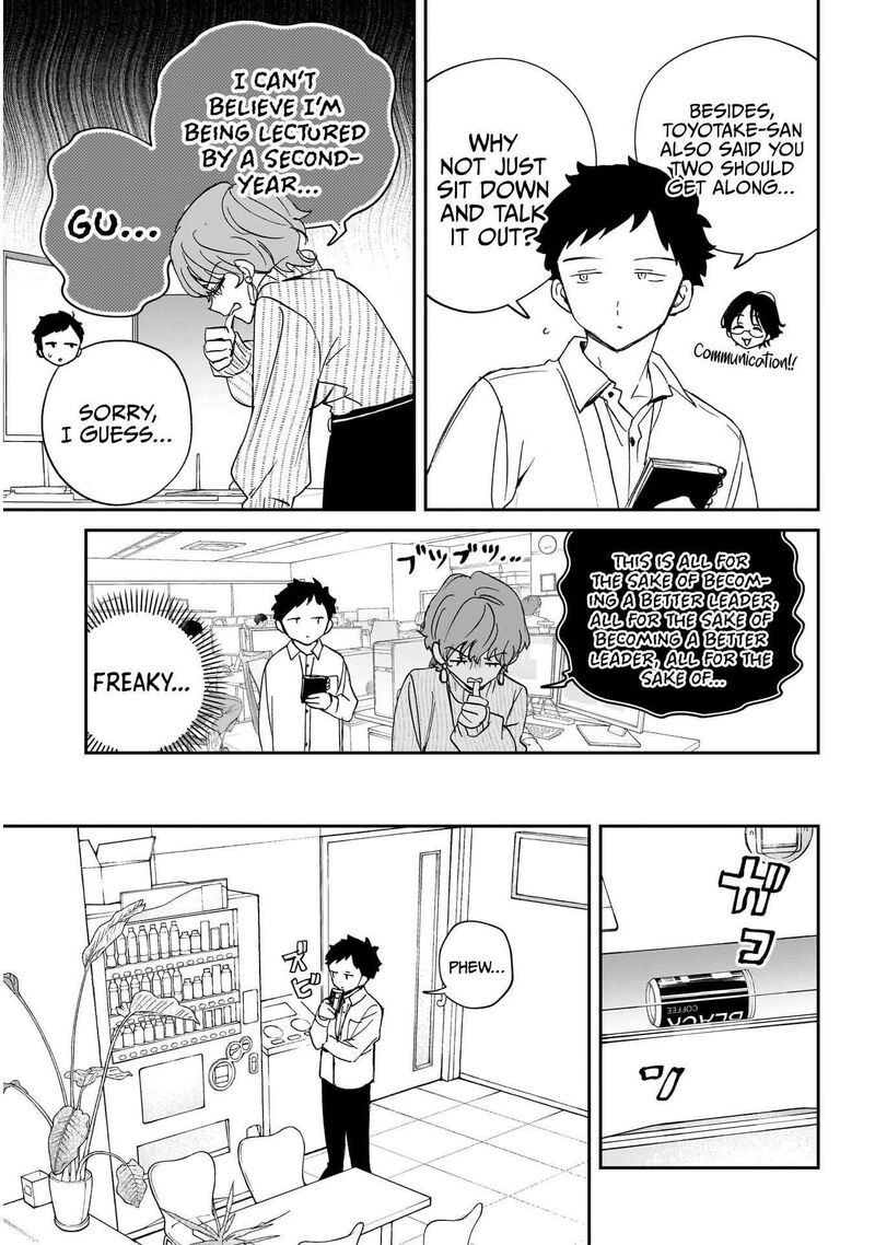 Noa Senpai Wa Tomodachi 130 5