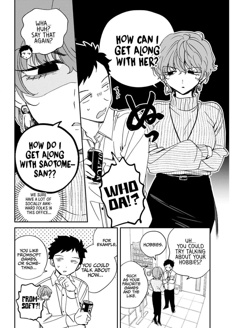 Noa Senpai Wa Tomodachi 130 6