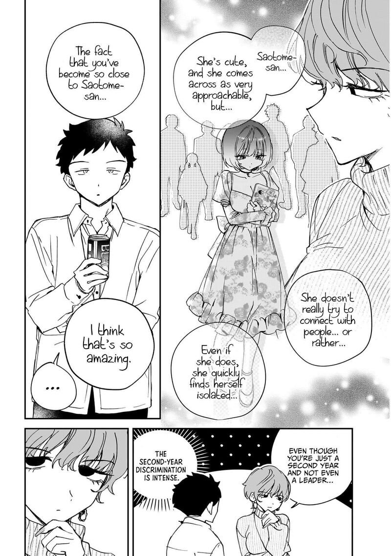 Noa Senpai Wa Tomodachi 130 8