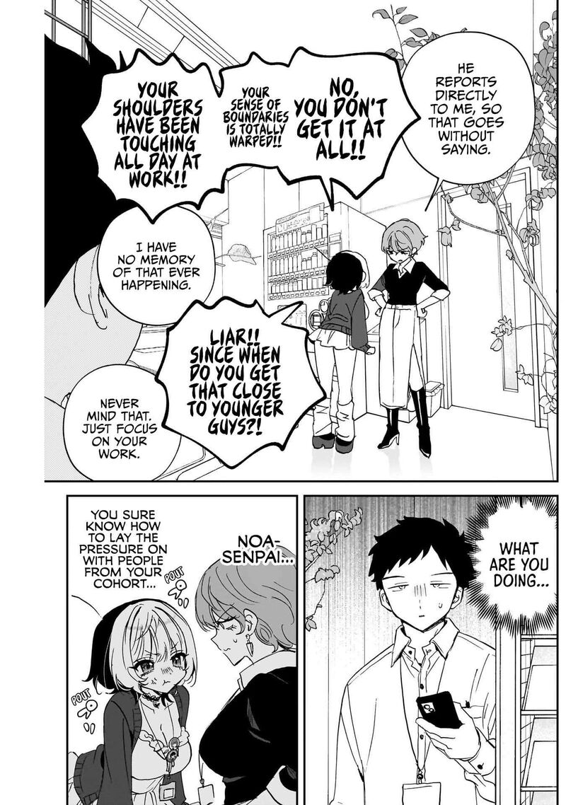 Noa Senpai Wa Tomodachi 132 3