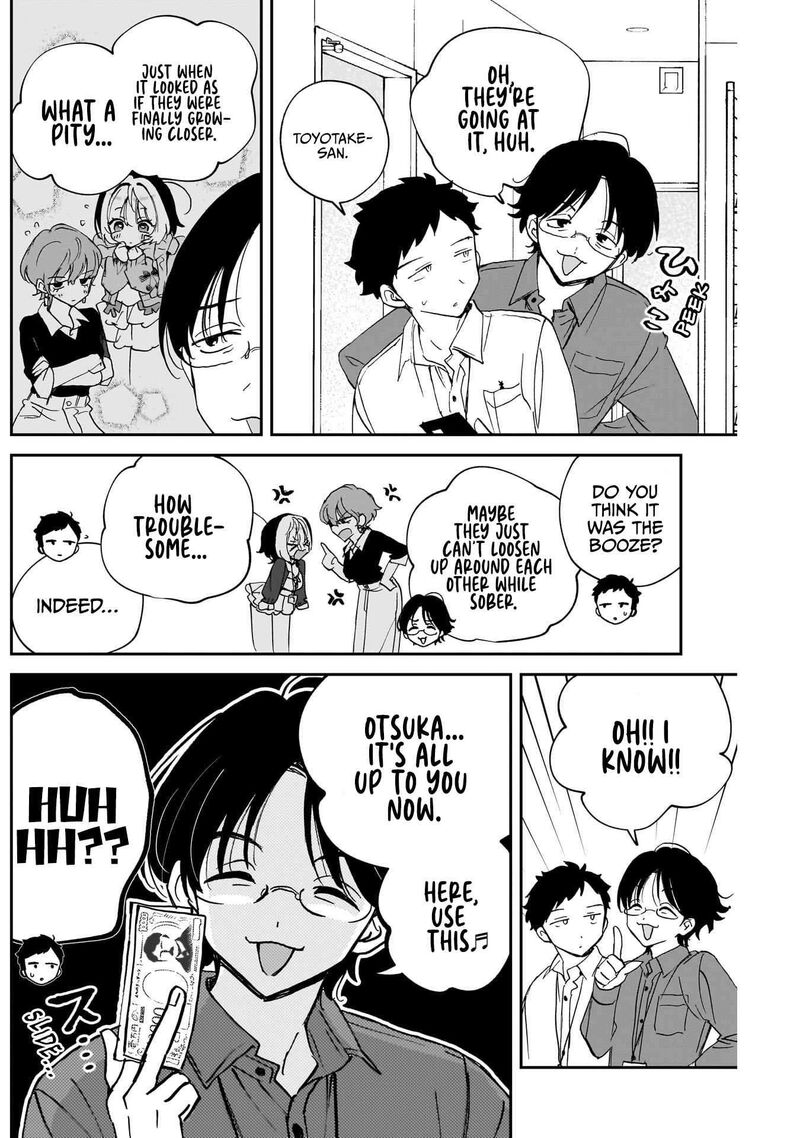 Noa Senpai Wa Tomodachi 132 4