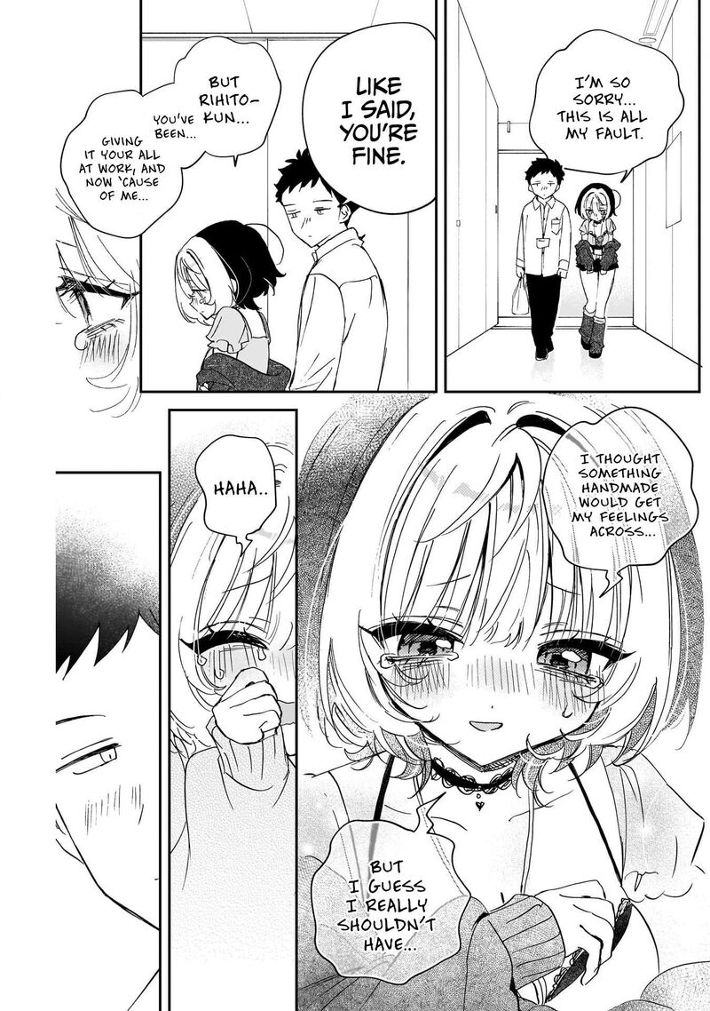Noa Senpai Wa Tomodachi 136 13