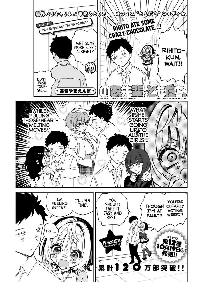 Noa Senpai Wa Tomodachi 137 1